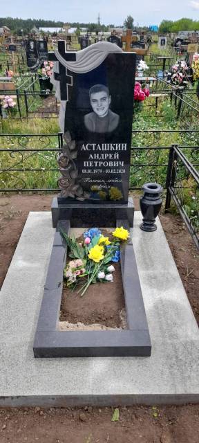 Памятник из гранита 18